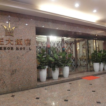 Emperor Hotel Kaohsiung Luaran gambar